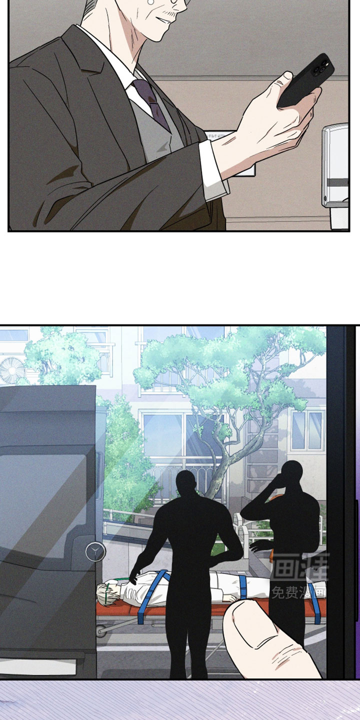 第41话30