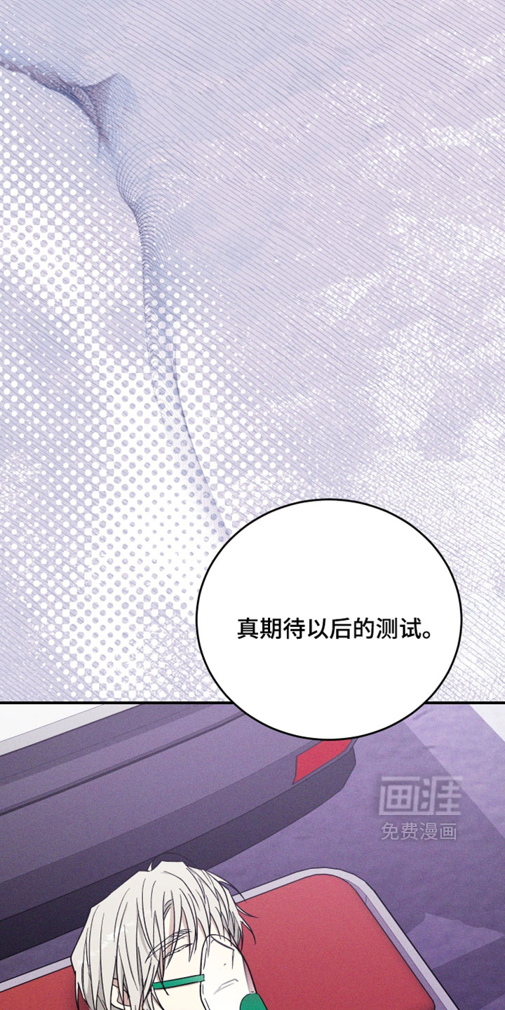 第41话31