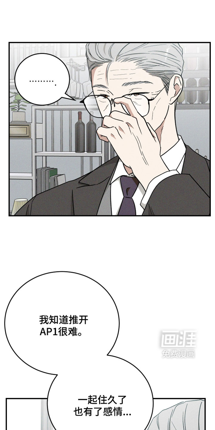 第40话0