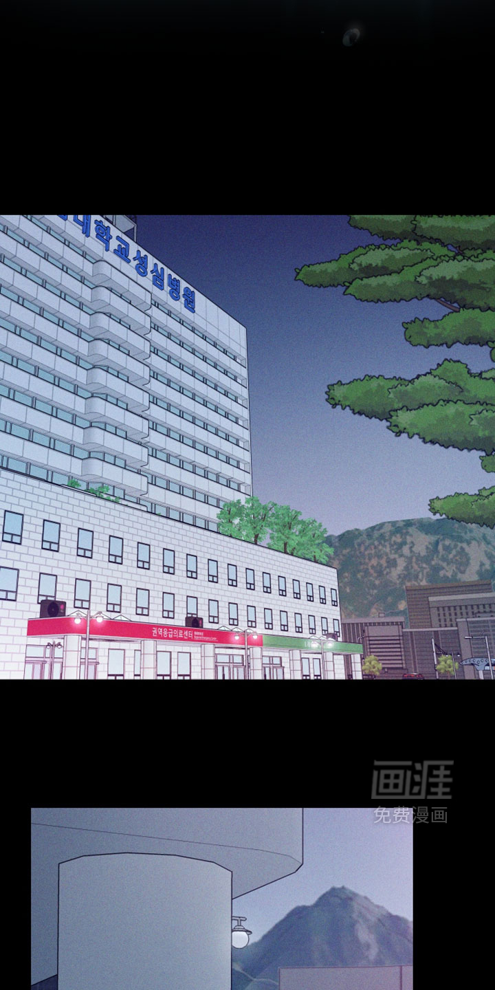 第40话10
