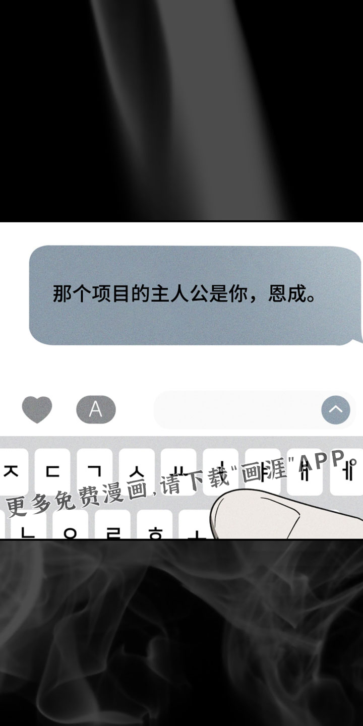 第40话25