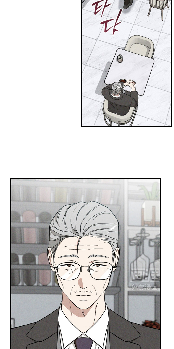 第40话3
