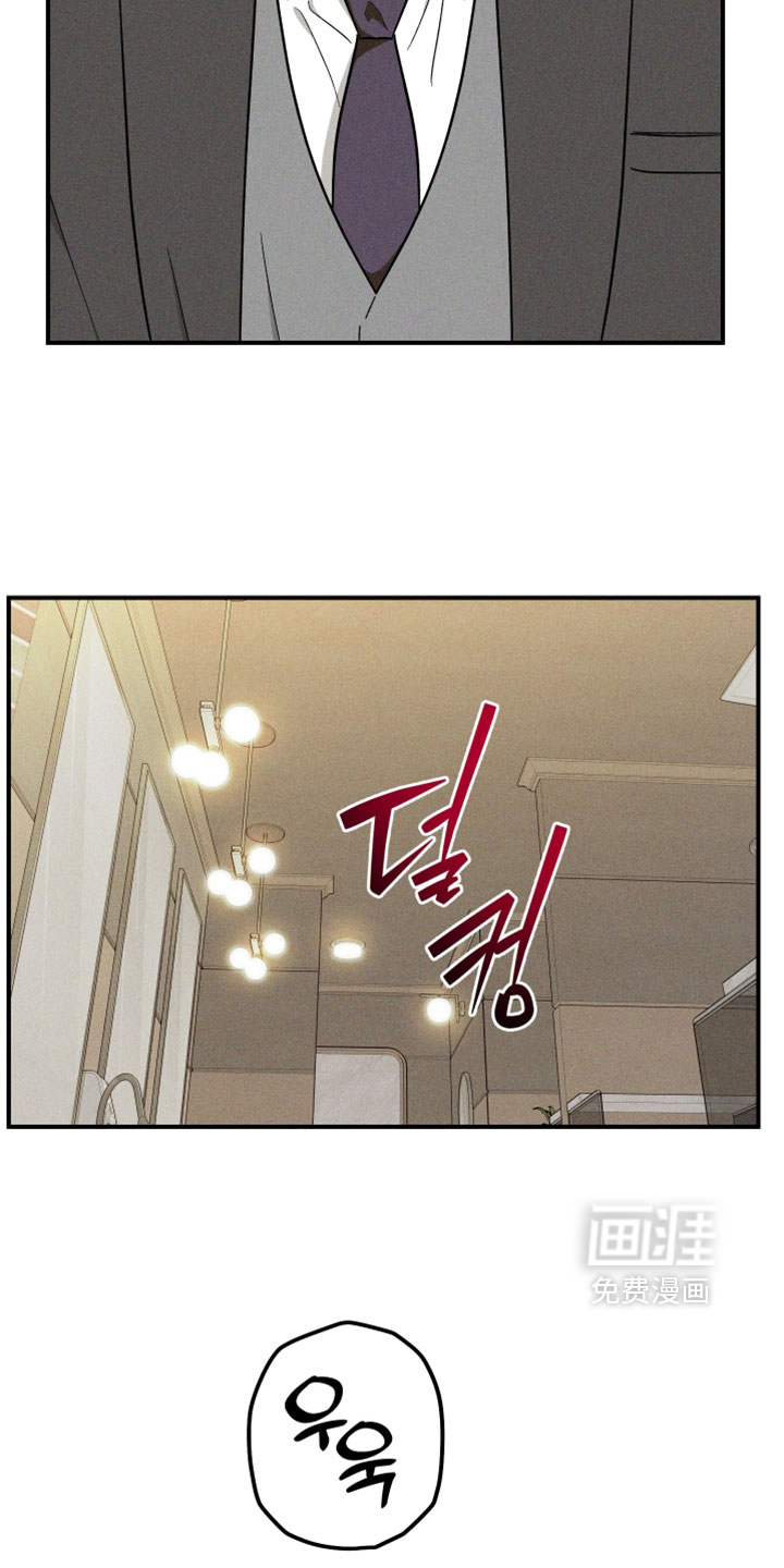 第40话4