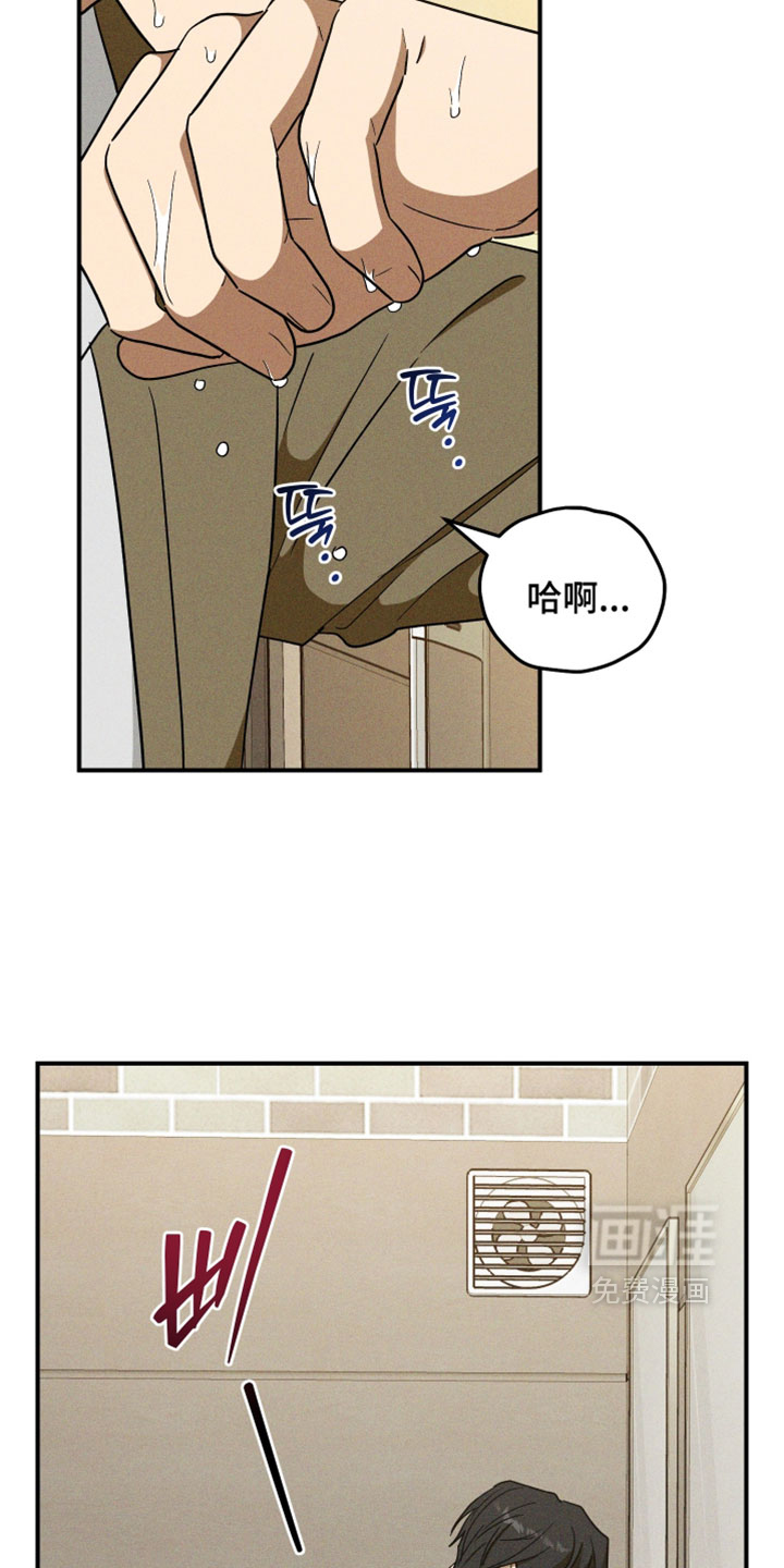 第40话6