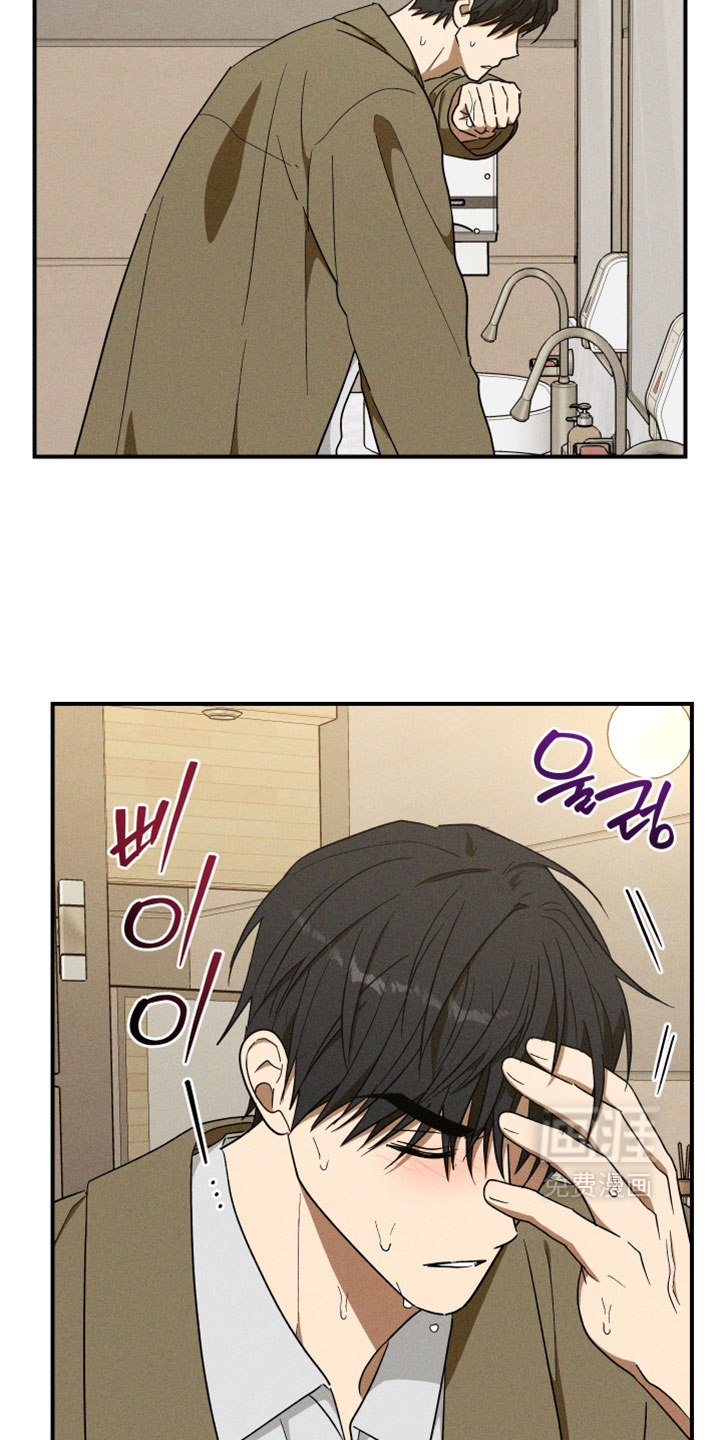 第40话7