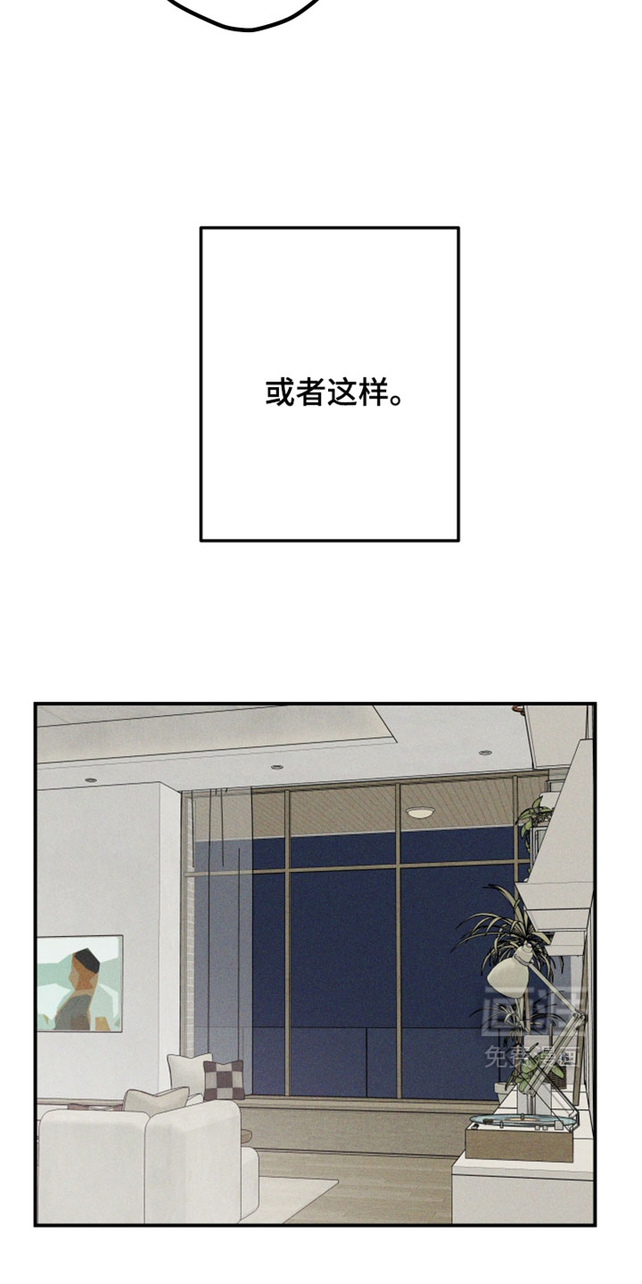 第23话17
