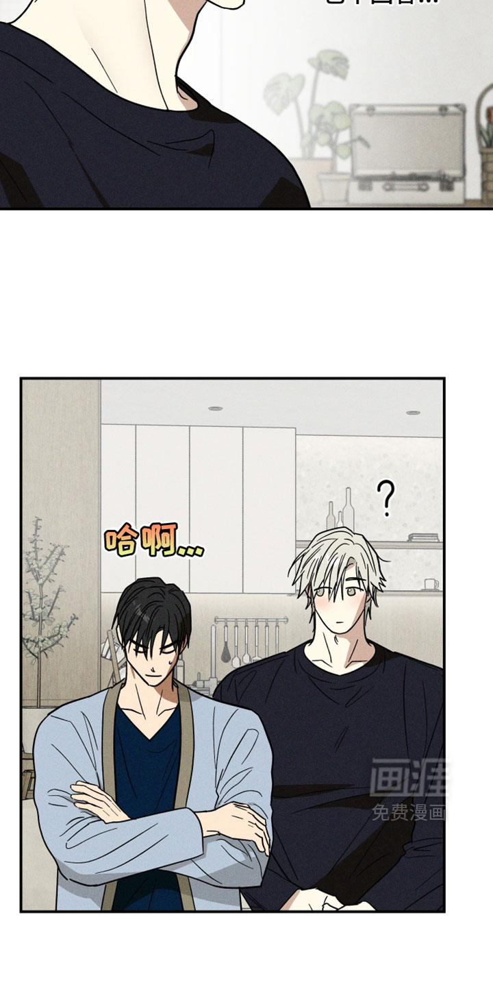 第23话20