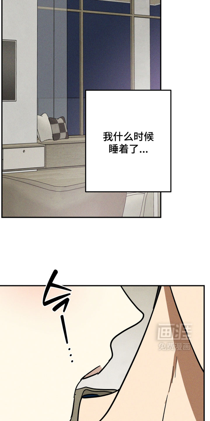 第23话24