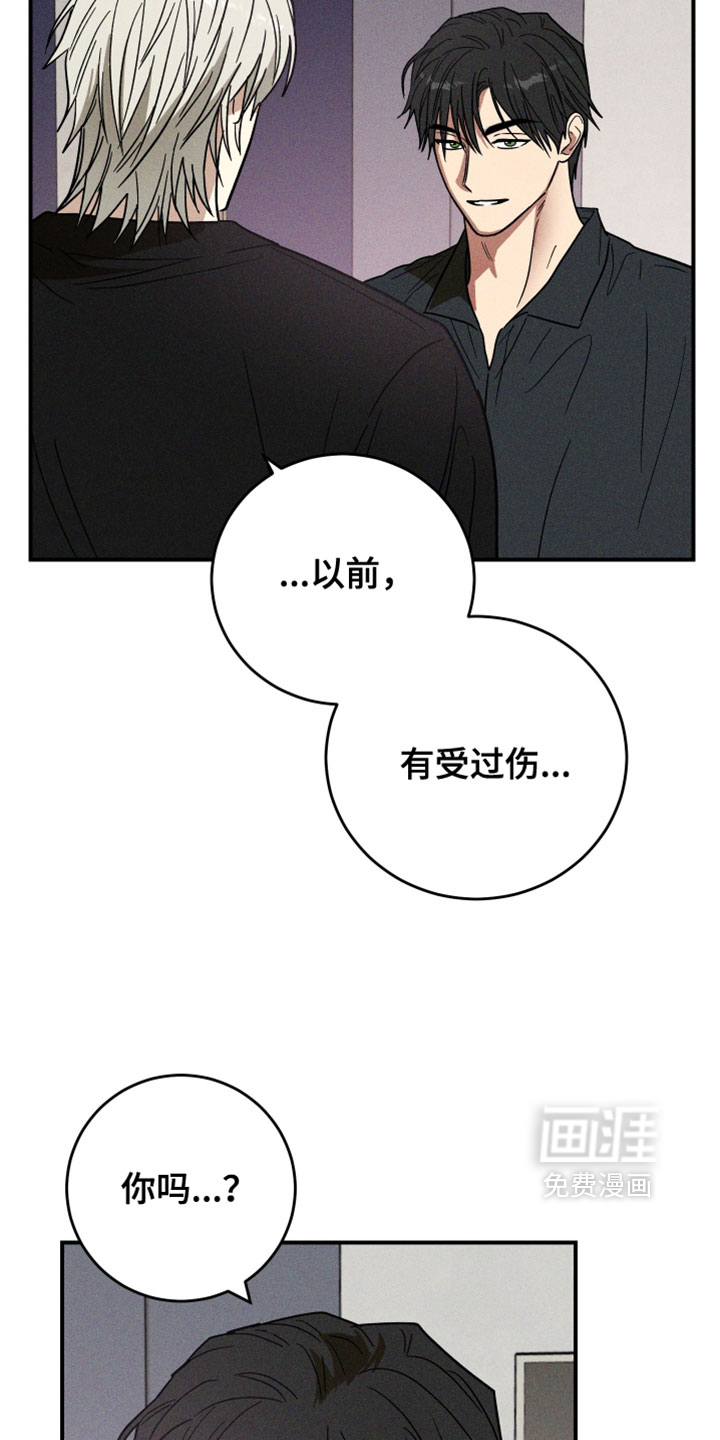 第22话2