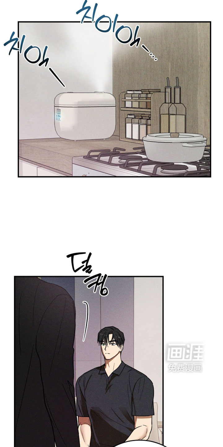 第22话9