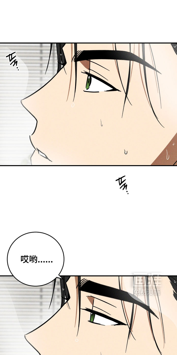 第21话0