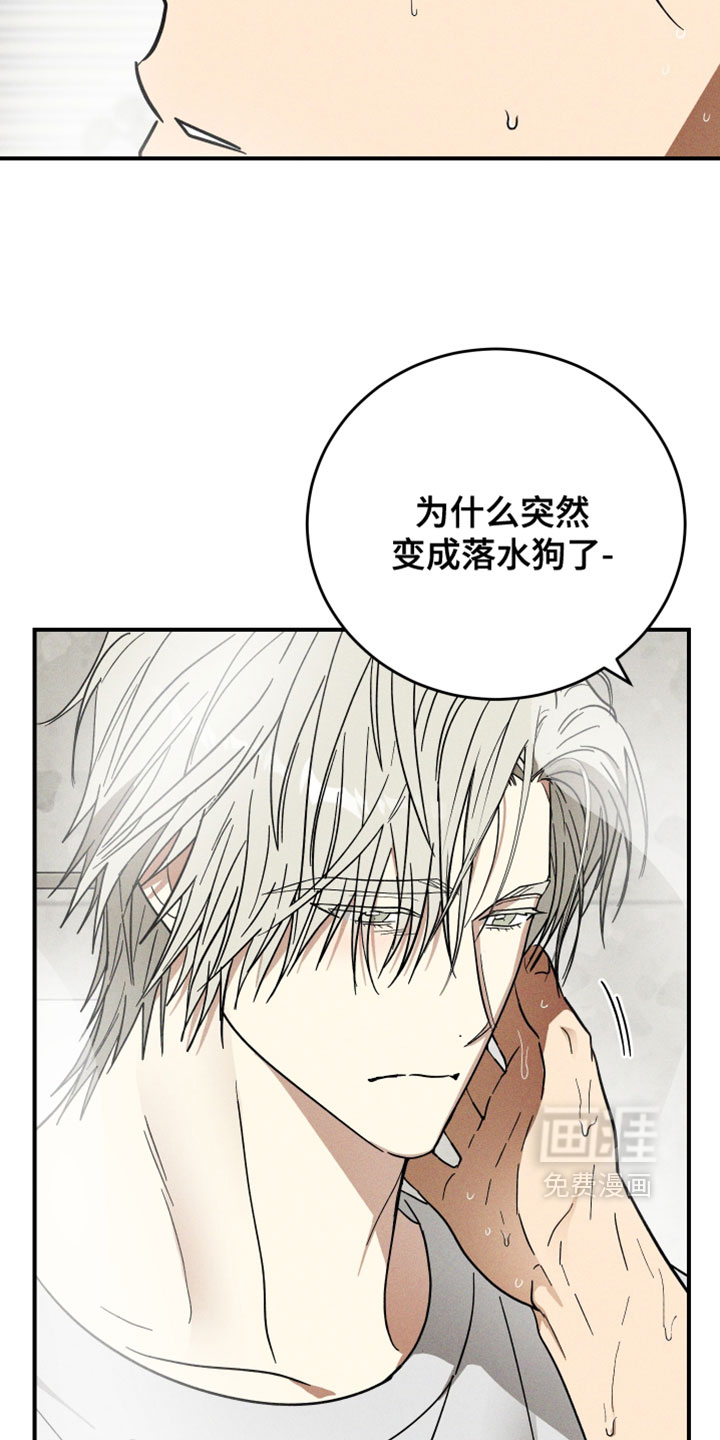 第21话1