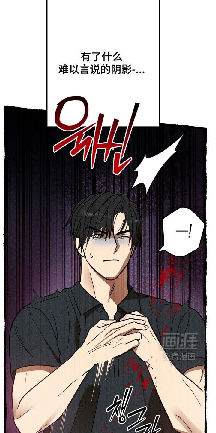 第21话12