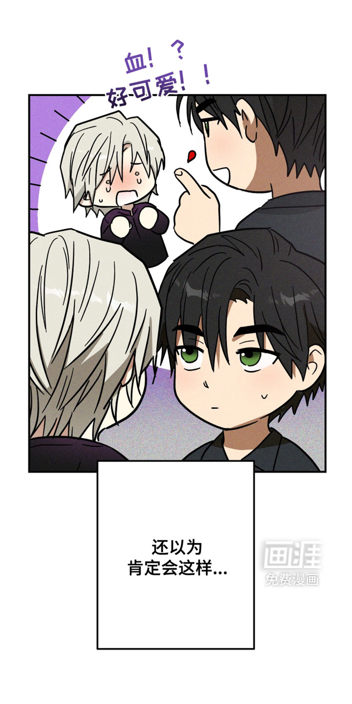 第21话21