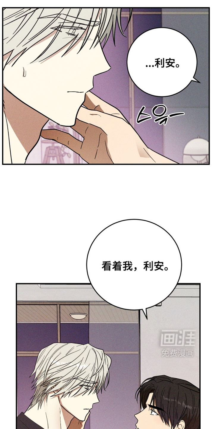 第21话22