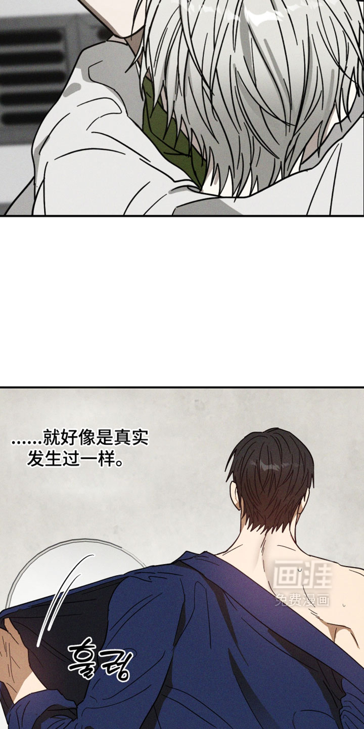 第20话12