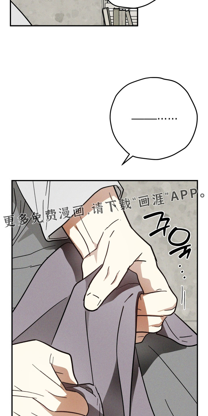第20话34