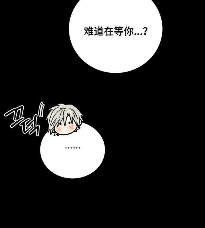 第19话13