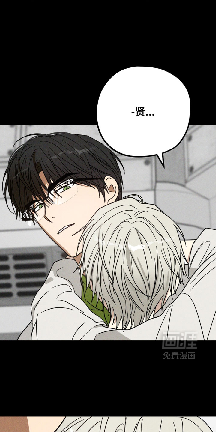 第19话23