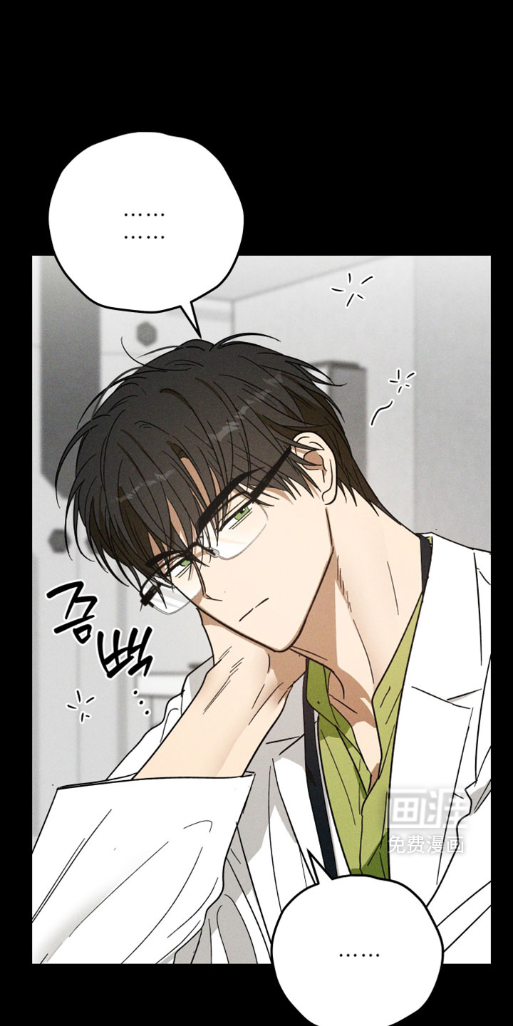 第19话8