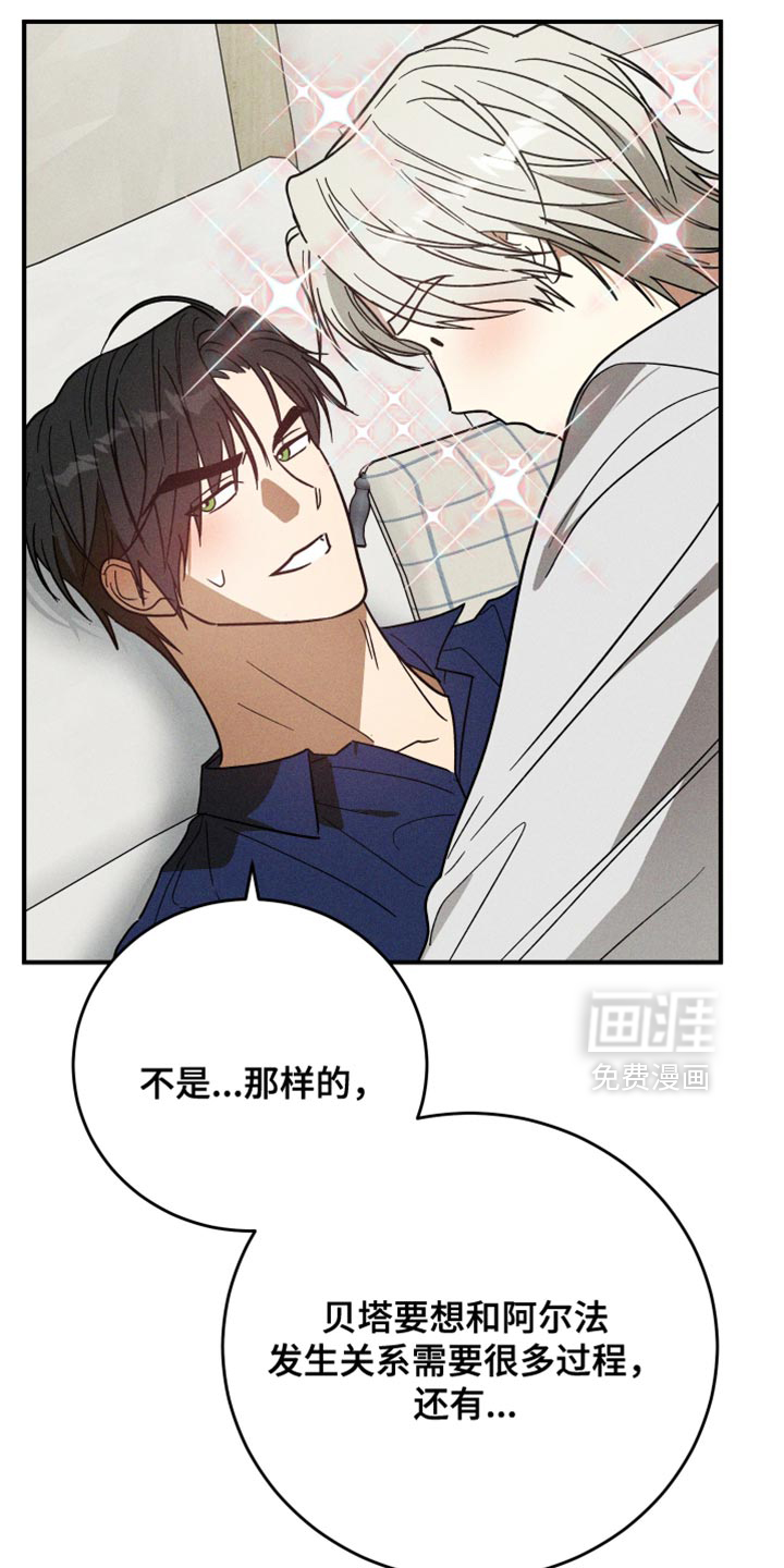 第18话15