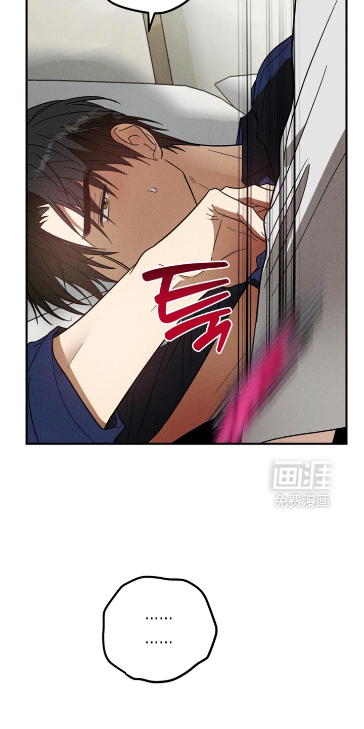 第18话2