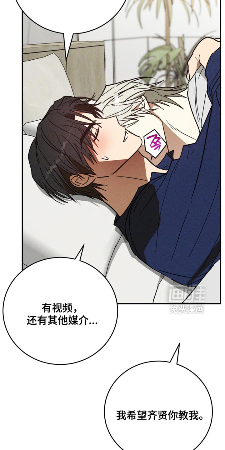 第18话21