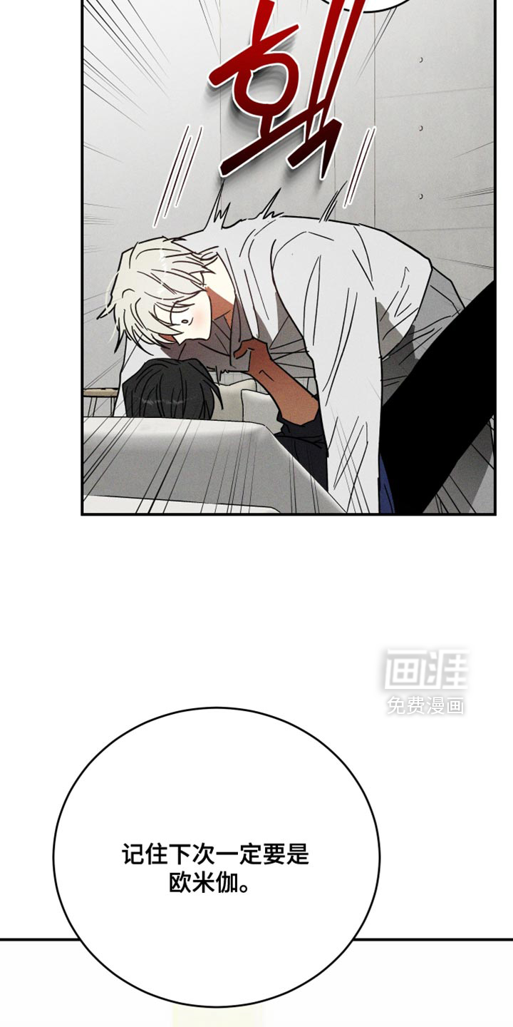 第18话25