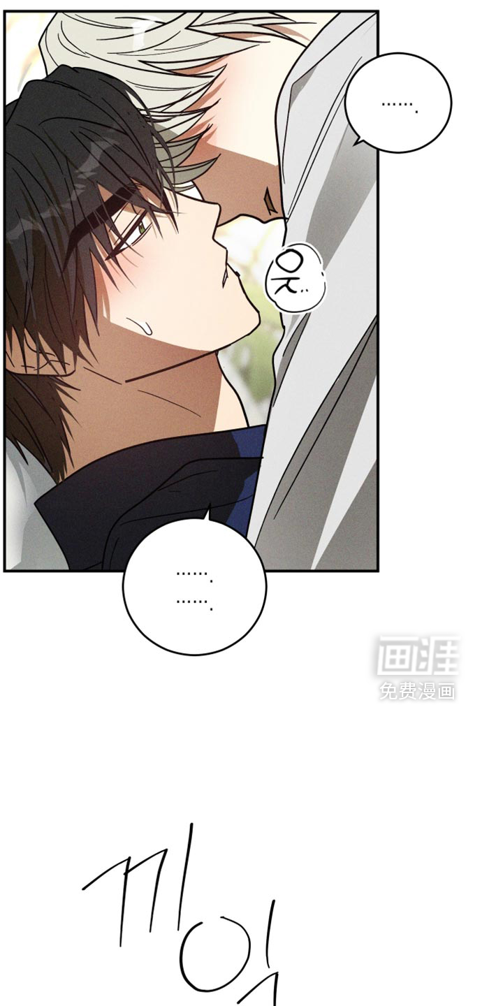 第18话29