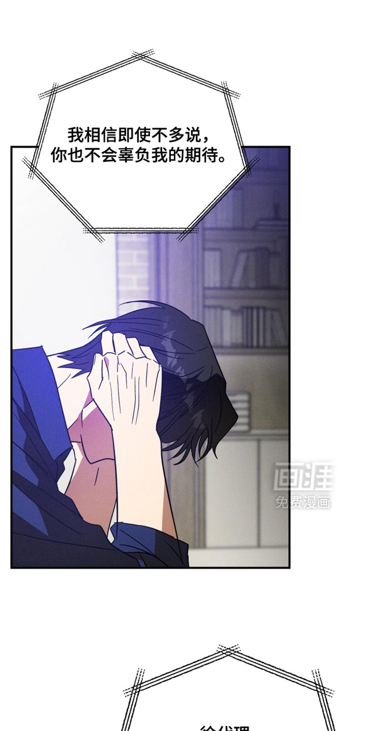 第17话0