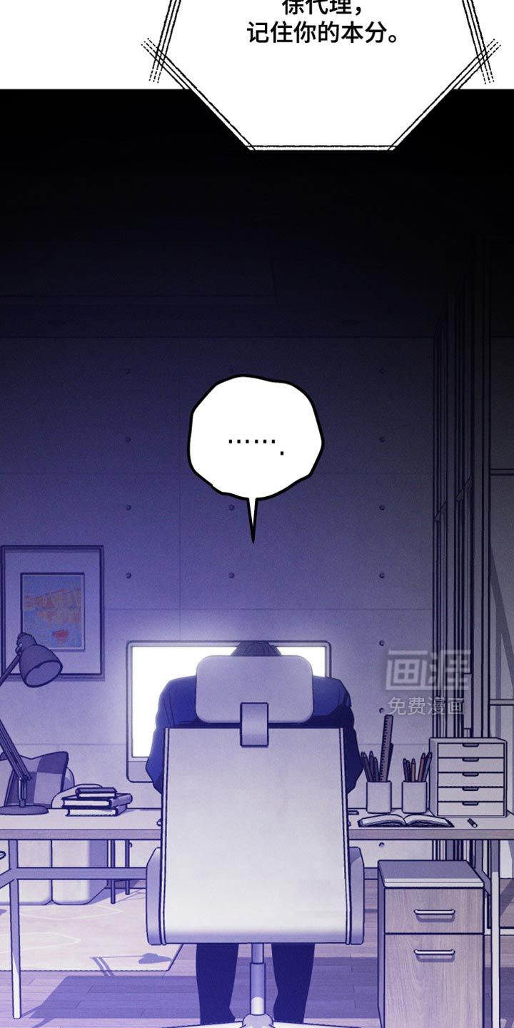 第17话1
