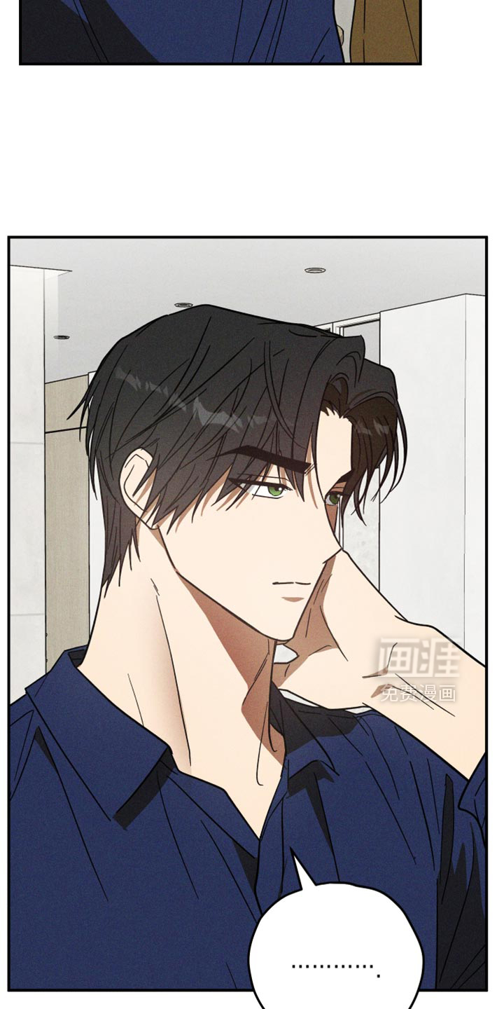 第17话13
