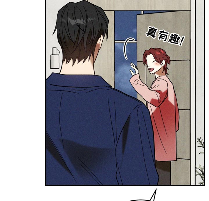 第17话16