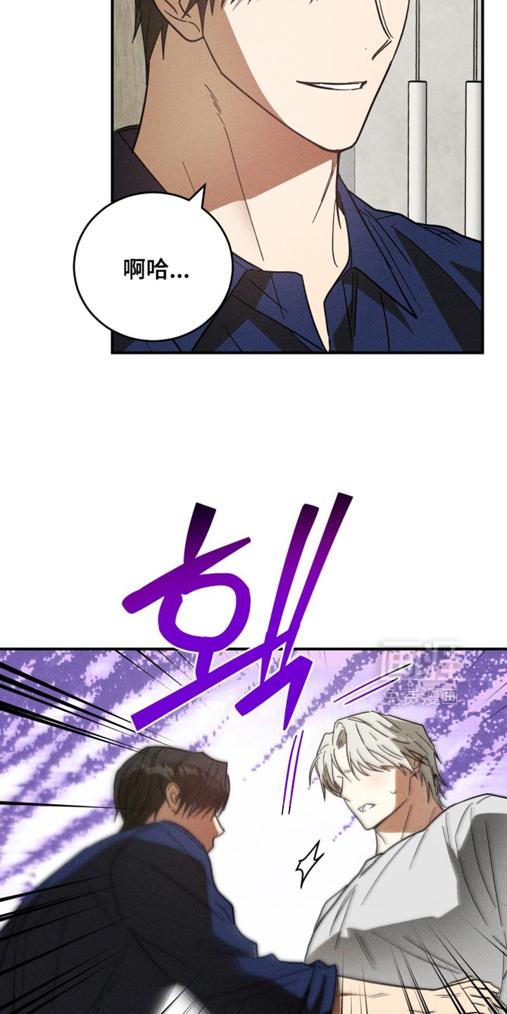 第17话26