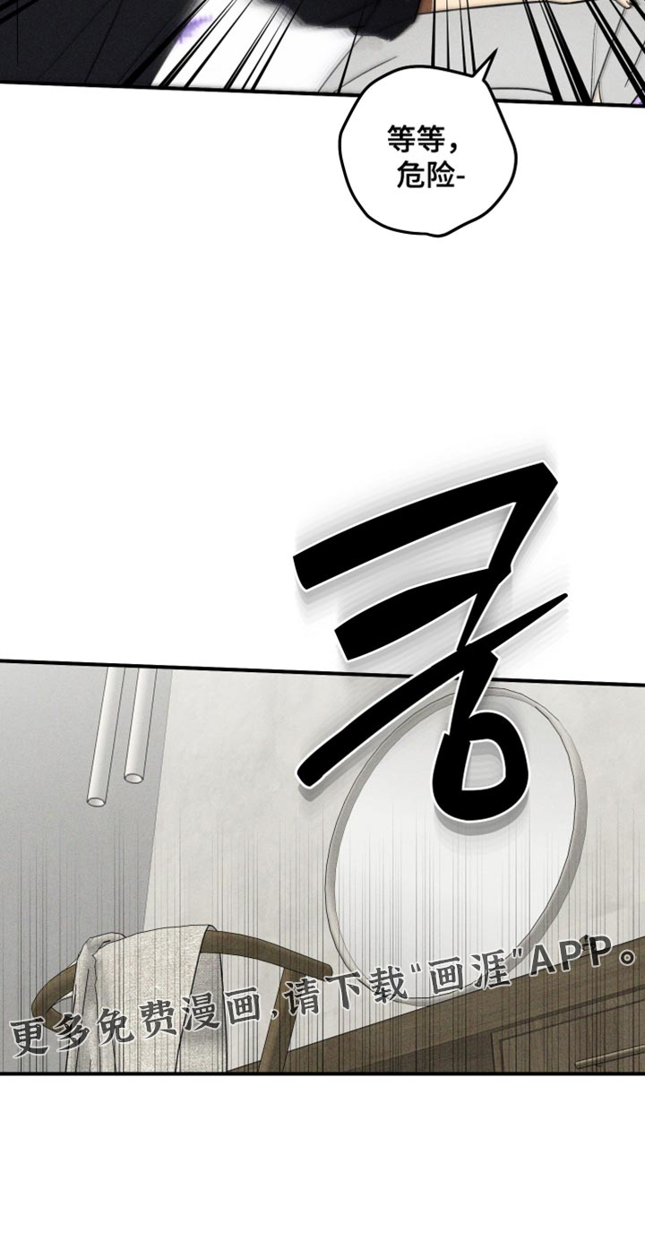 第17话27