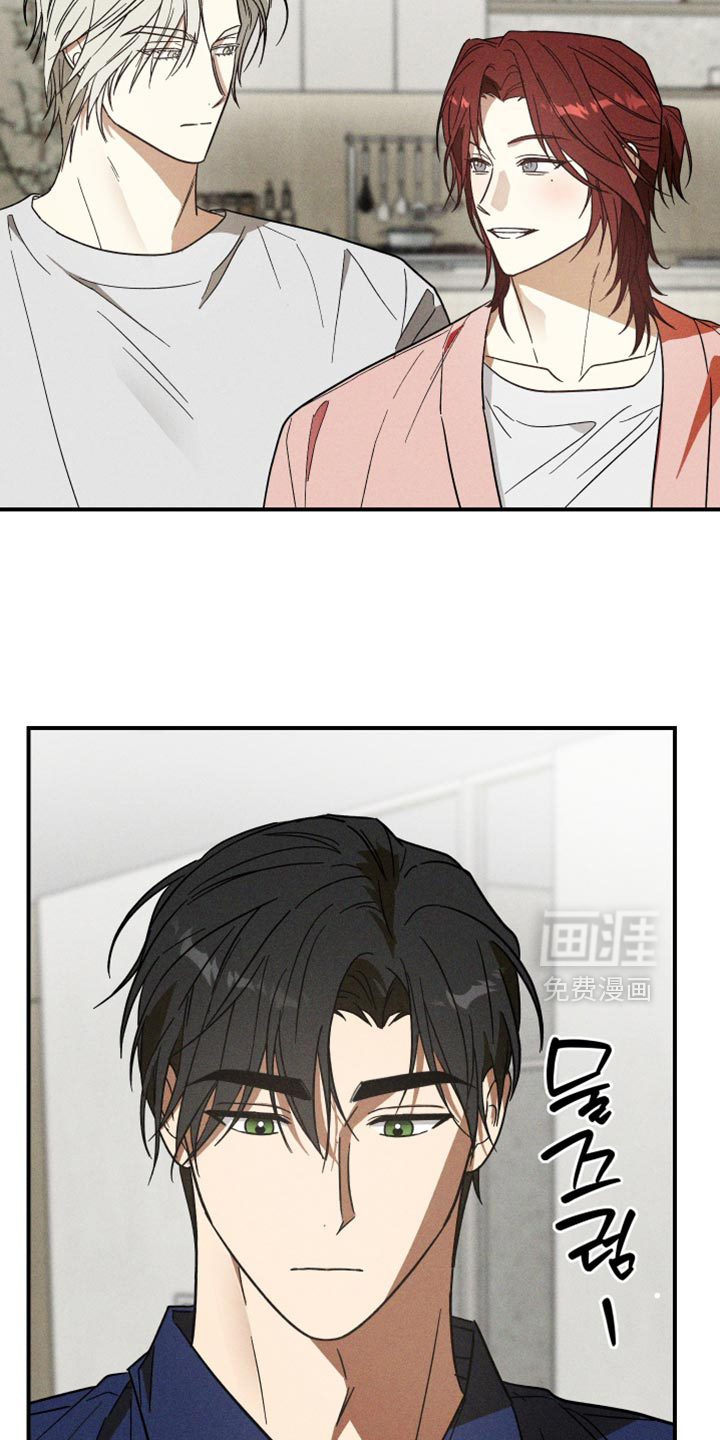 第17话4