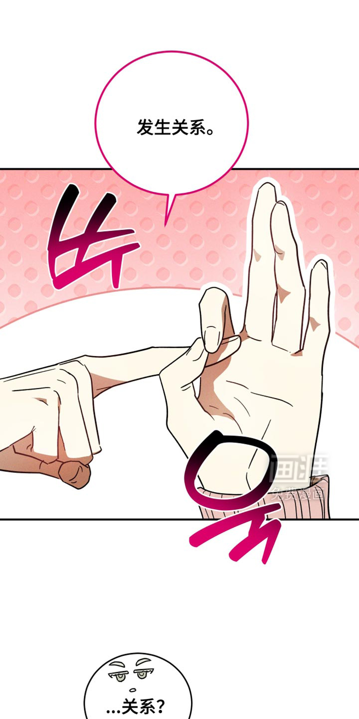 第16话0