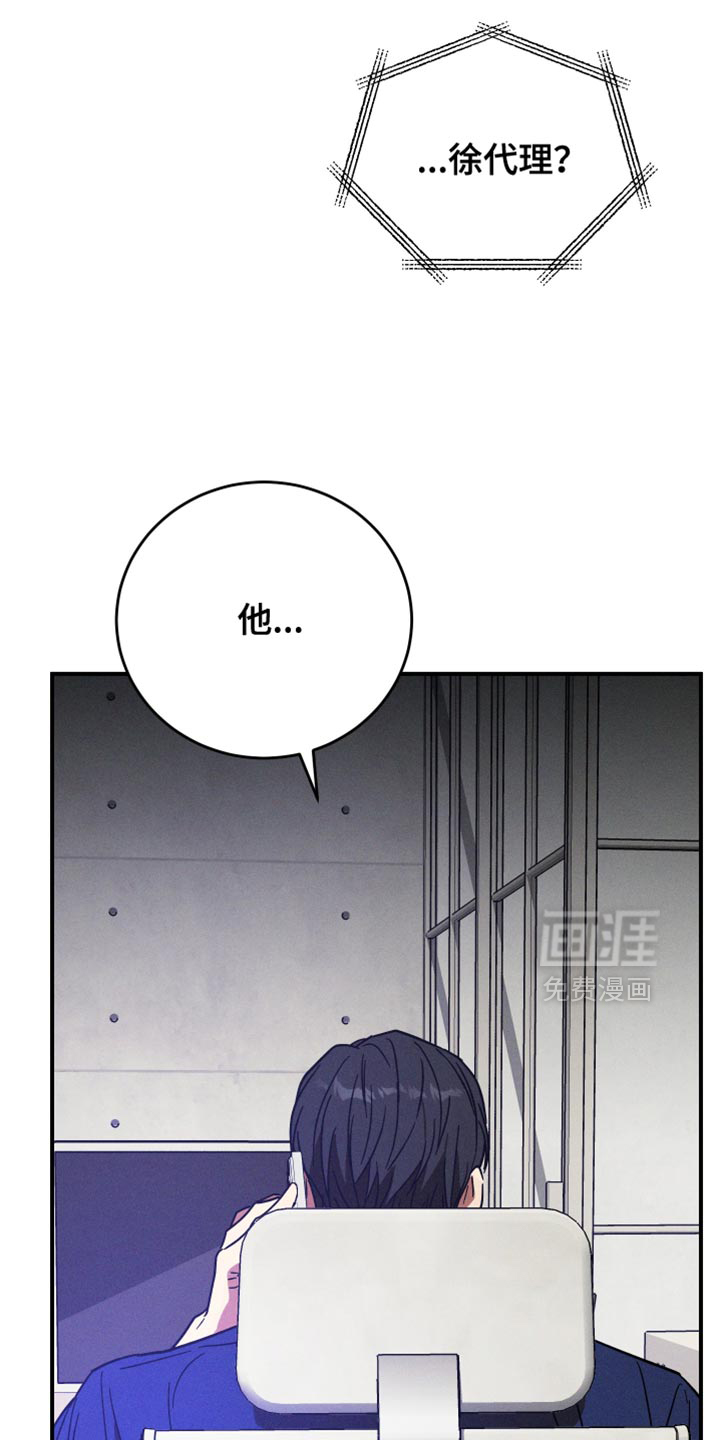 第16话14