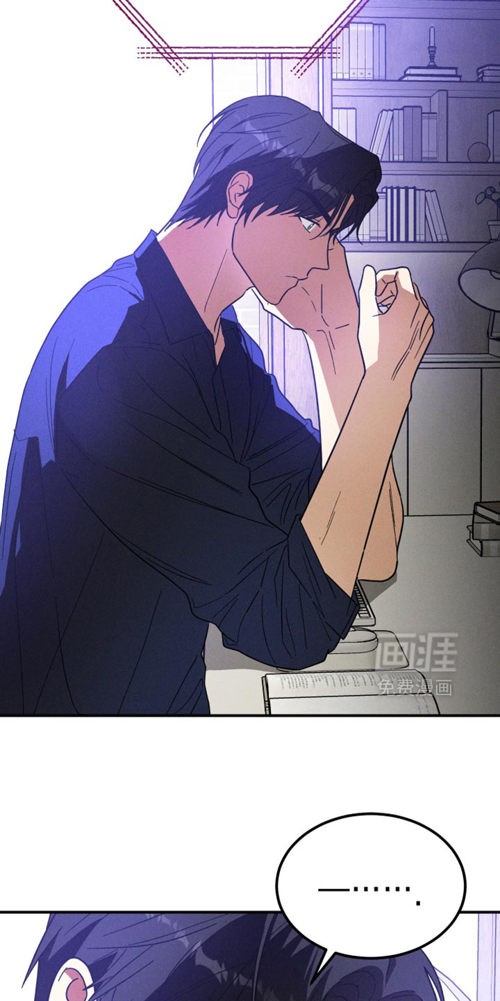 第16话17