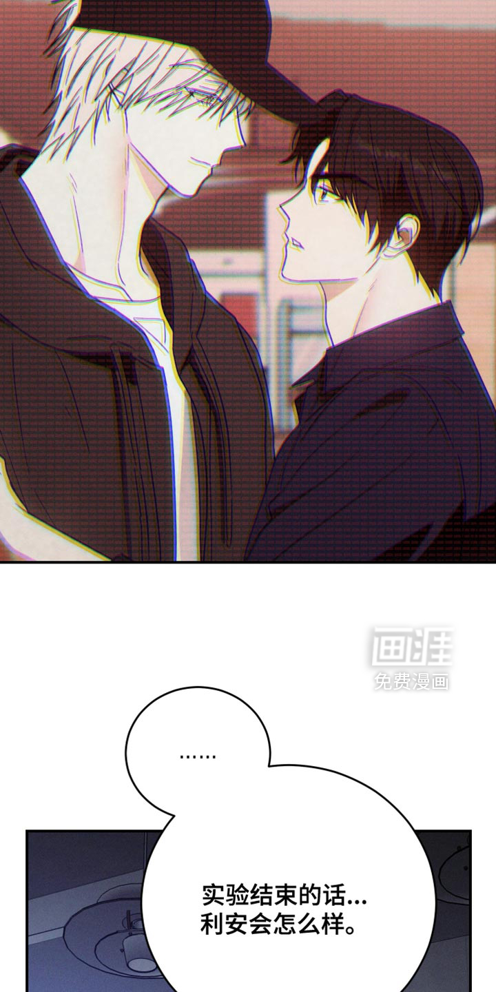 第16话24