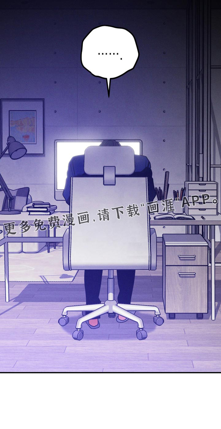 第16话27