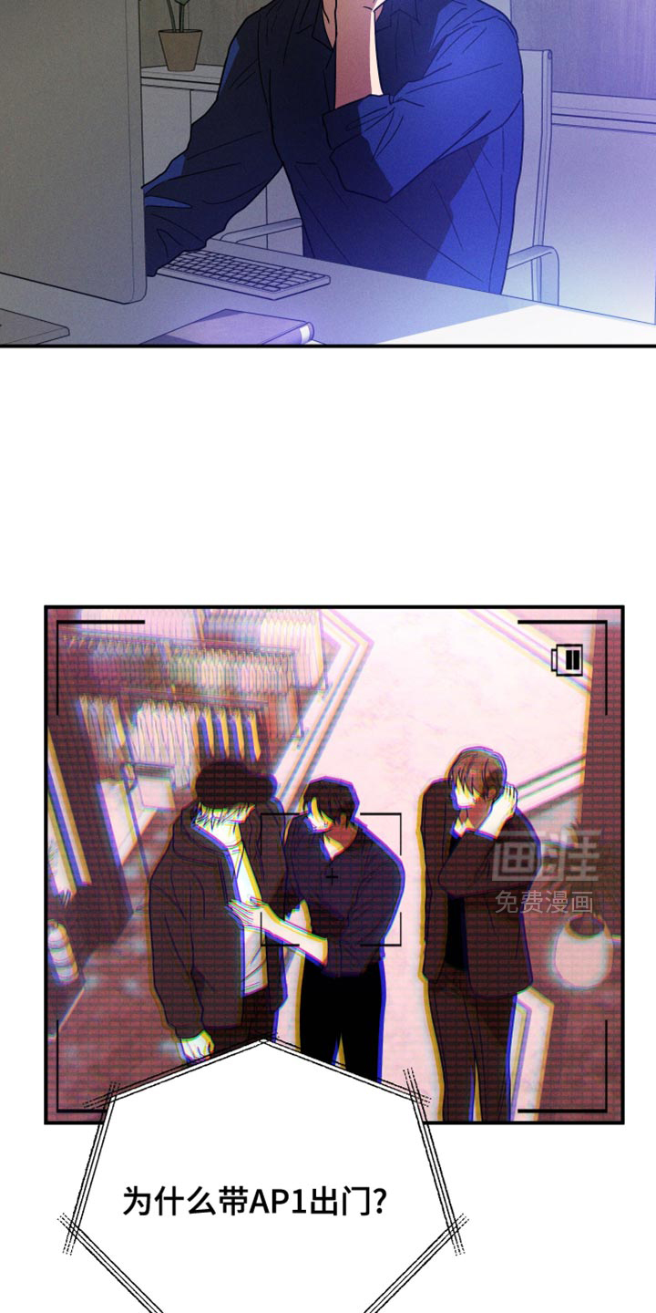 第16话9
