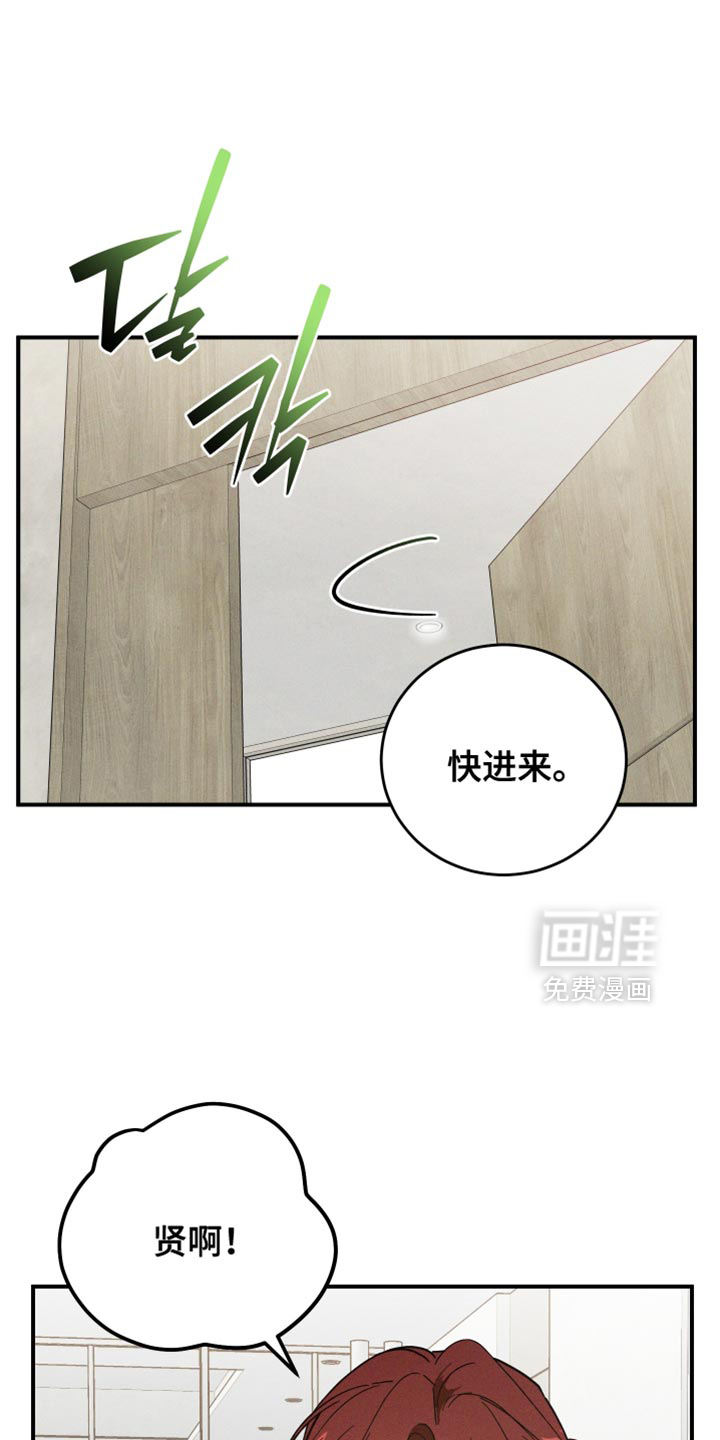 第15话0