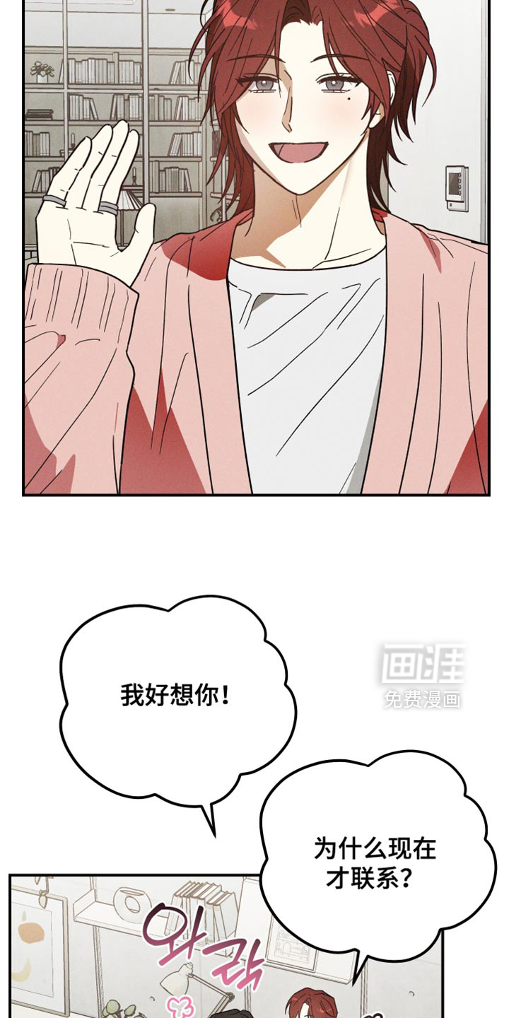 第15话1