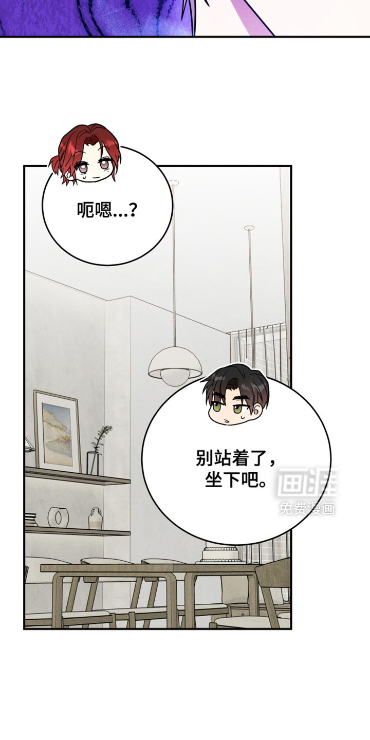第15话10