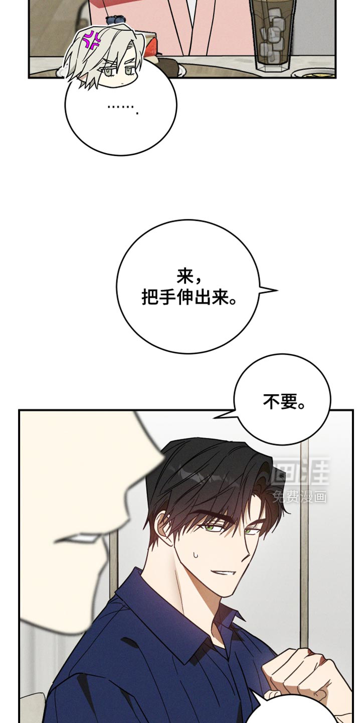 第15话15