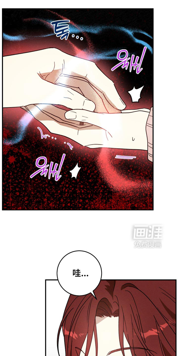 第15话18