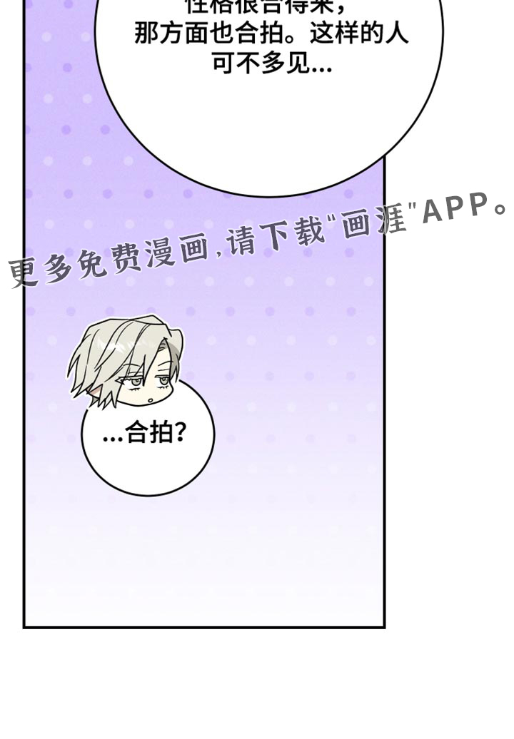 第15话32