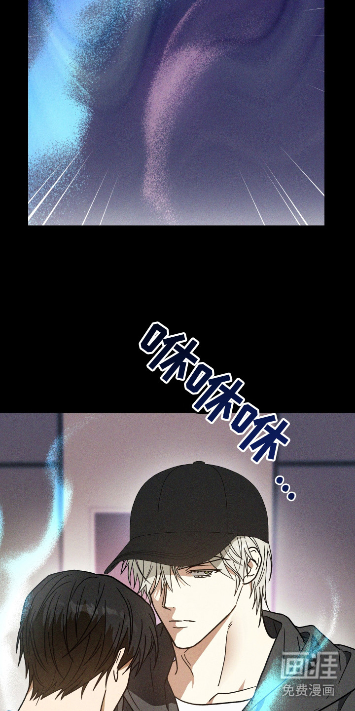 第12话17