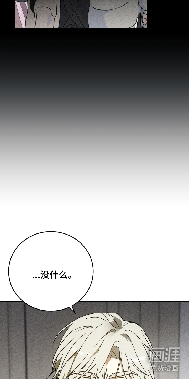 第12话20